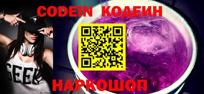 не бодяженный Мариинск