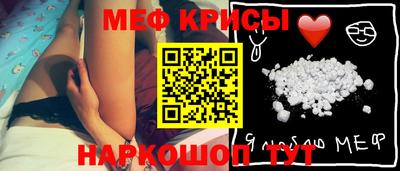 не бодяженный Мариинск