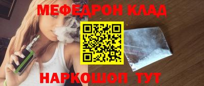 крисы Малгобек