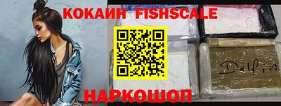 не бодяженный Мариинск