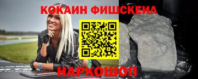 ECSTASY Малоярославец