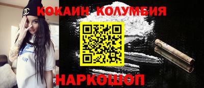 ECSTASY Малоярославец