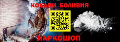 ECSTASY Малоярославец