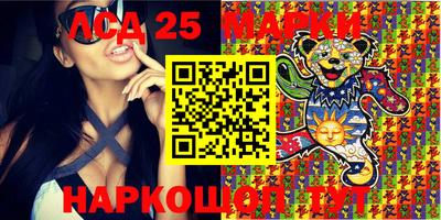 не бодяженный Мариинск