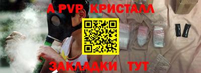 ECSTASY Малоярославец