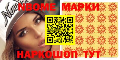 крисы Малгобек