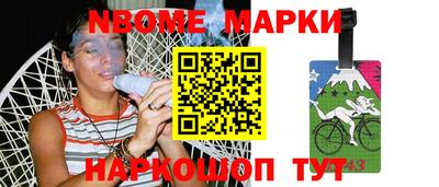 не бодяженный Мариинск