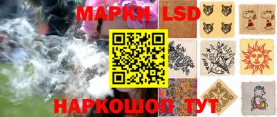 не бодяженный Мариинск