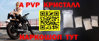 дистиллят марихуана Ликино-Дулёво