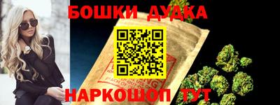 ECSTASY Малоярославец