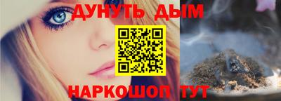 крисы Малгобек