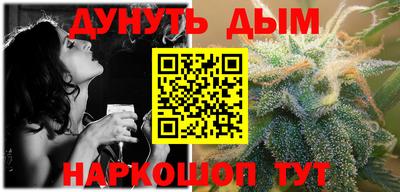 крисы Малгобек