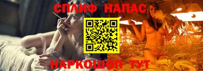 не бодяженный Мариинск