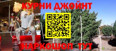 ECSTASY Малоярославец