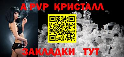 ECSTASY Малоярославец