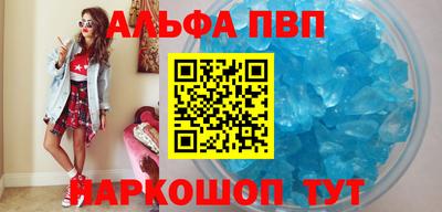 крисы Малгобек