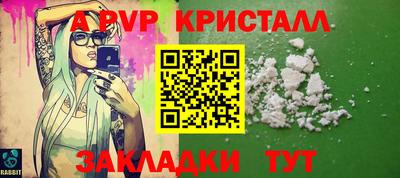 не бодяженный Мариинск