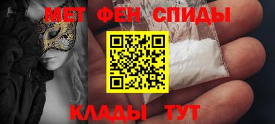 не бодяженный Мариинск