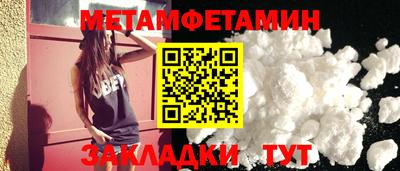 ECSTASY Малоярославец