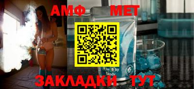 ECSTASY Малоярославец