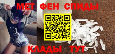 крисы Малгобек