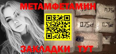 ECSTASY Малоярославец