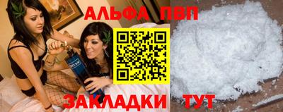 ECSTASY Малоярославец