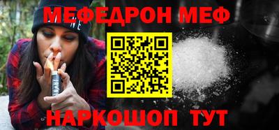 ECSTASY Малоярославец