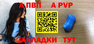 крисы Малгобек