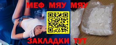 ECSTASY Малоярославец
