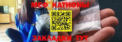 не бодяженный Мариинск