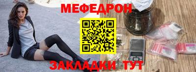 крисы Малгобек