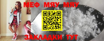 крисы Малгобек