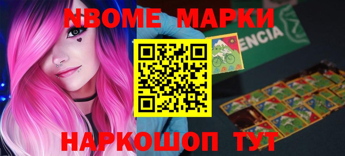 Пугачёв  ЛСД экстази кислота  LSD-25 экстази кислота  LSD-25 экстази  Вход с VPN 